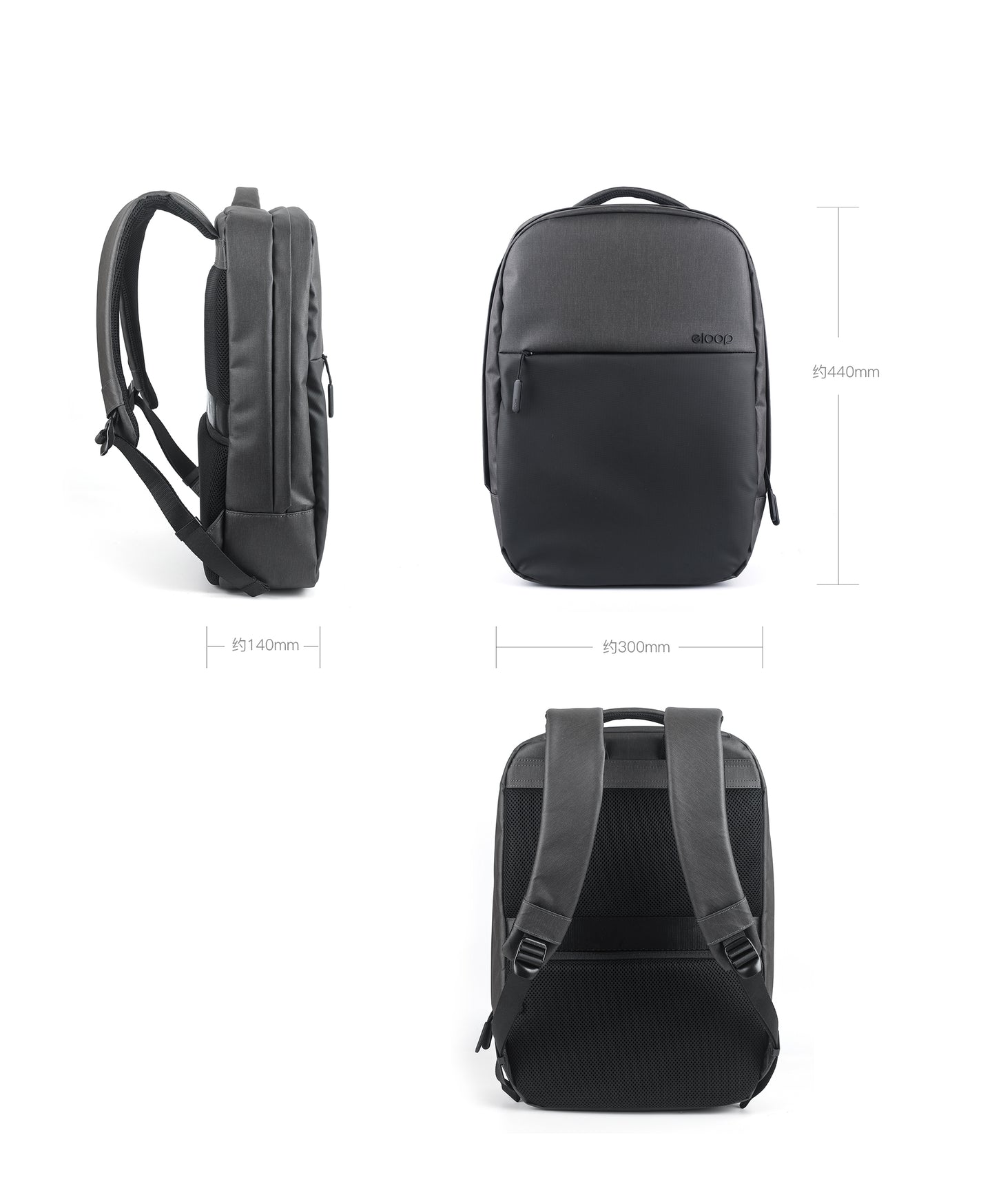 eloop City 17-Inch Laptop Backpack - Water Resistant Ultra Tough Laptop detail view 3